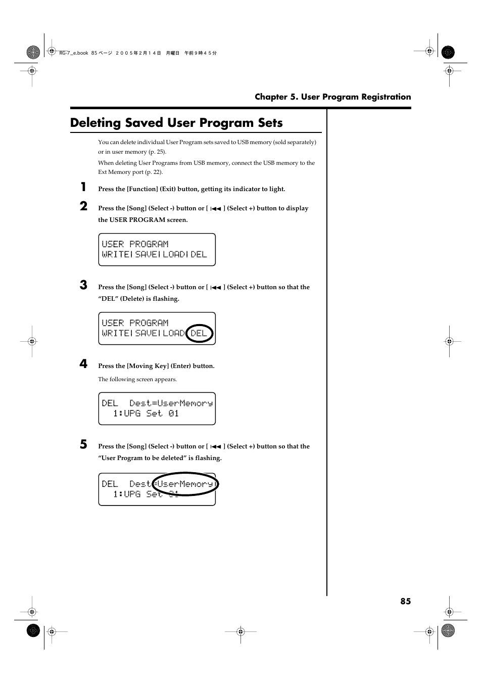 Deleting saved user program sets | Roland RG-7 User Manual | Page 86 / 122