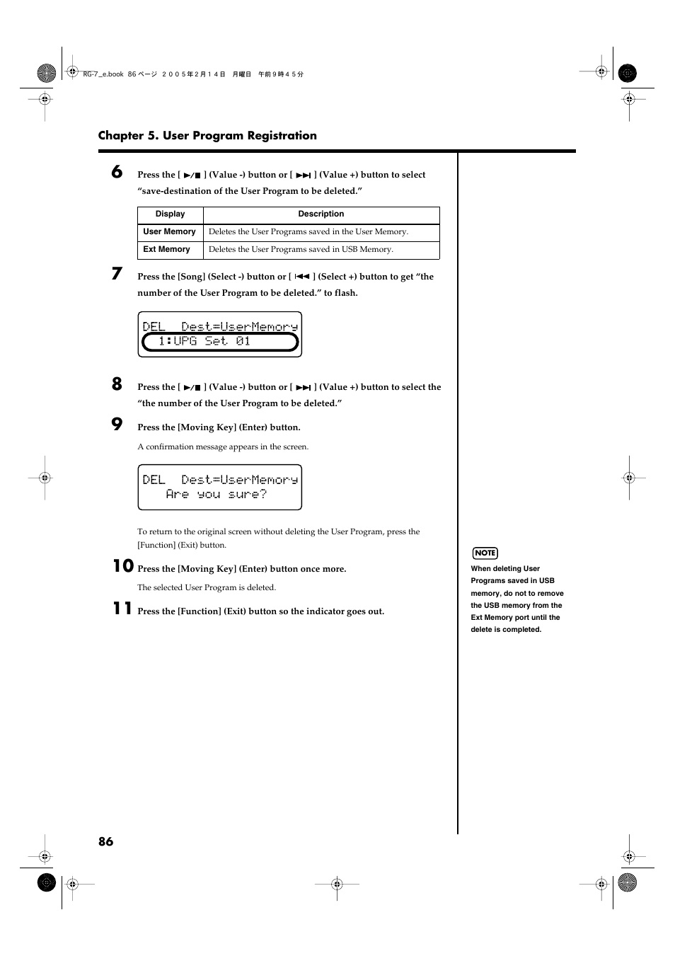 Roland RG-7 User Manual | Page 87 / 122