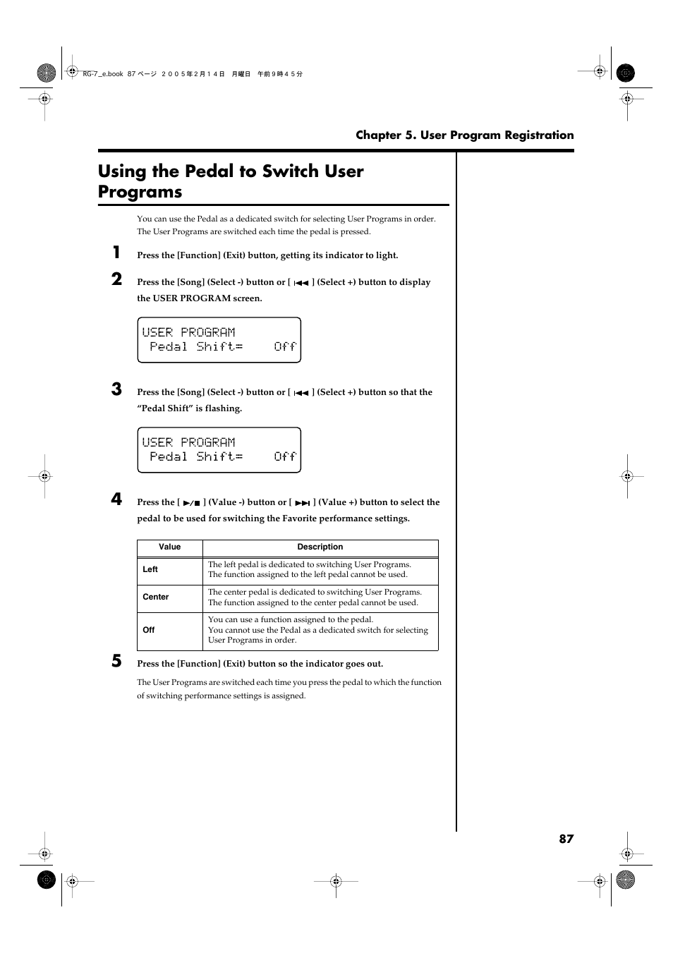 Using the pedal to switch user programs | Roland RG-7 User Manual | Page 88 / 122