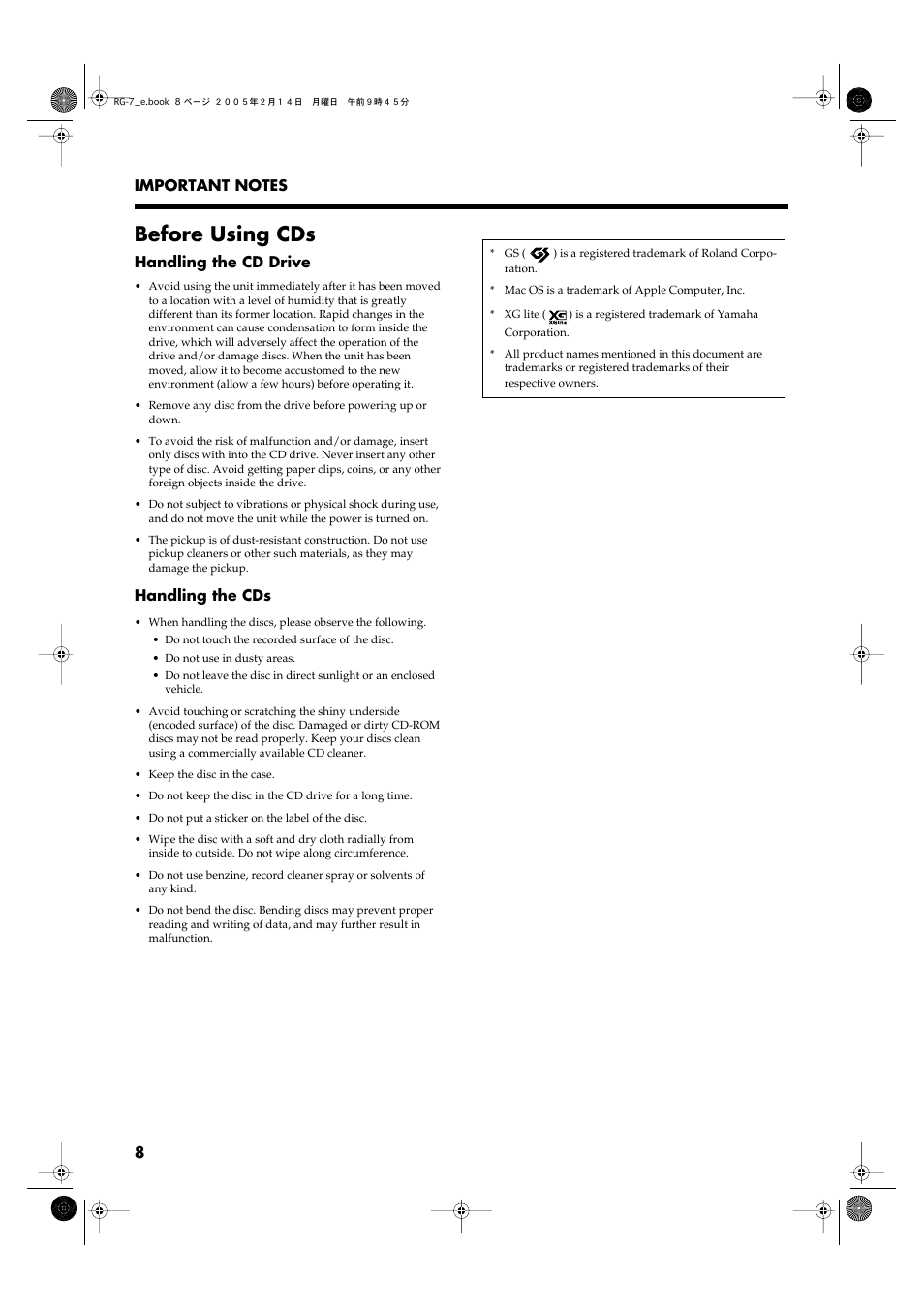 Before using cds, Handling the cd drive, Handling the cds | Roland RG-7 User Manual | Page 9 / 122