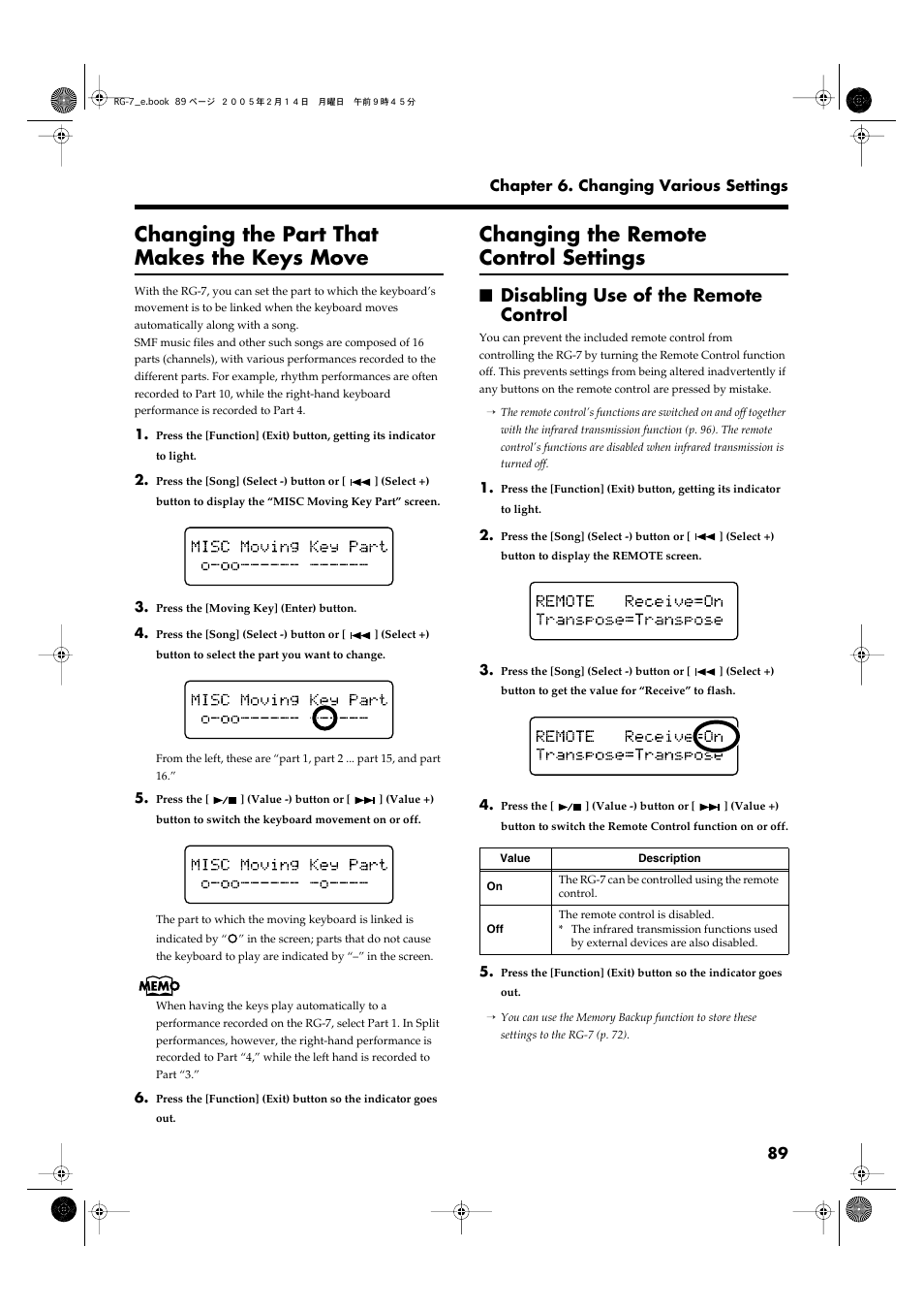 Changing the part that makes the keys move, Changing the remote control settings, Disabling use of the remote control | Roland RG-7 User Manual | Page 90 / 122