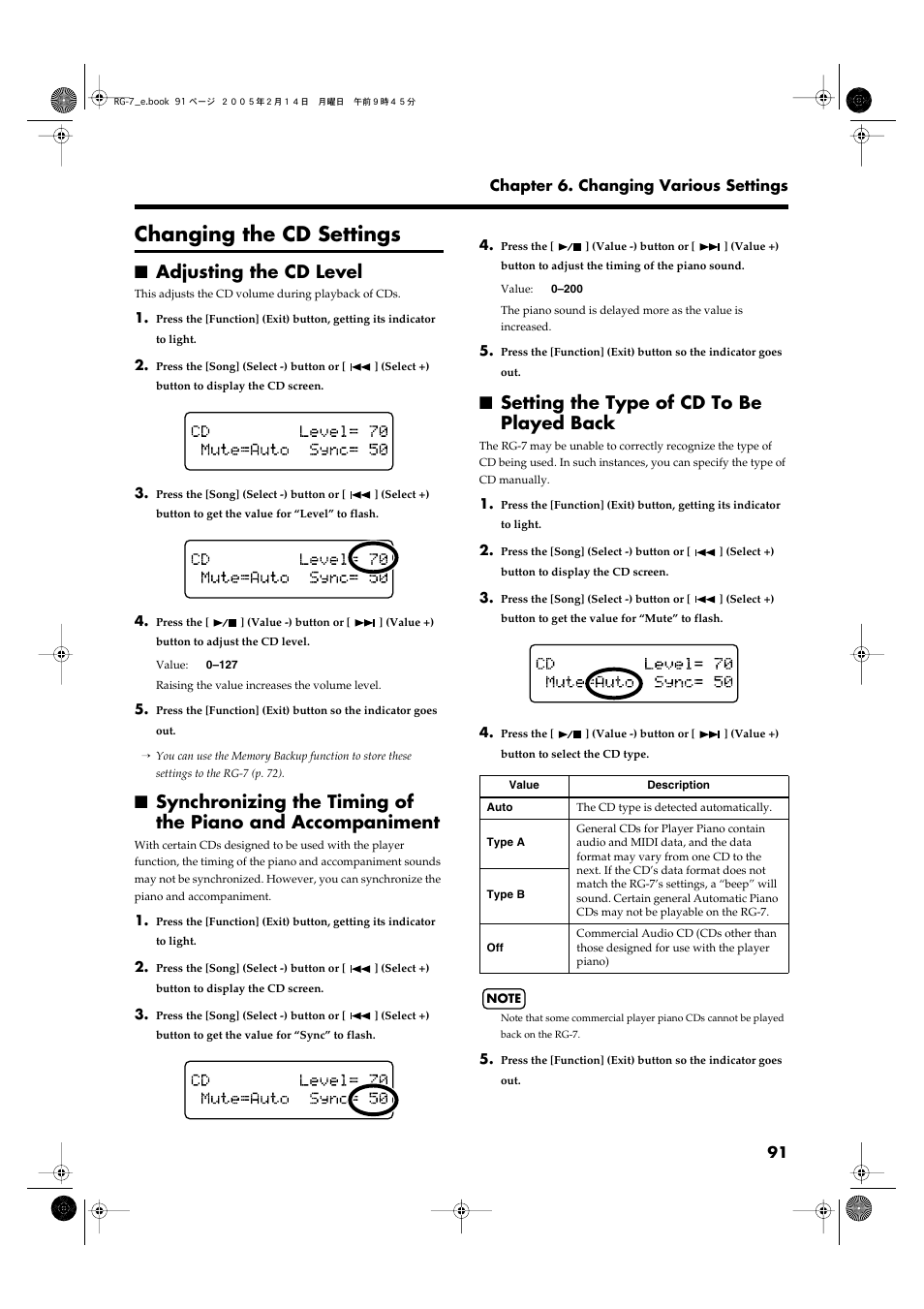 Changing the cd settings, Adjusting the cd level, Setting the type of cd to be played back | P. 91), Player piano cds (p. 91) | Roland RG-7 User Manual | Page 92 / 122