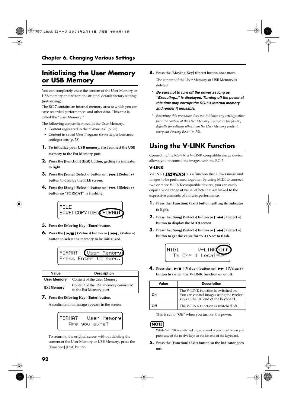 Initializing the user memory or usb memory, Using the v-link function | Roland RG-7 User Manual | Page 93 / 122