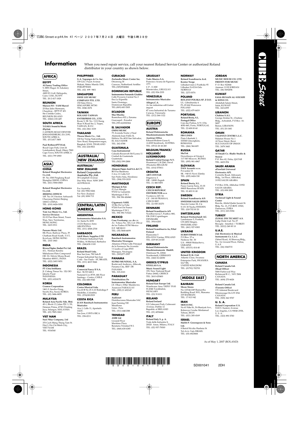 Information | Roland CUBE STREET User Manual | Page 44 / 44