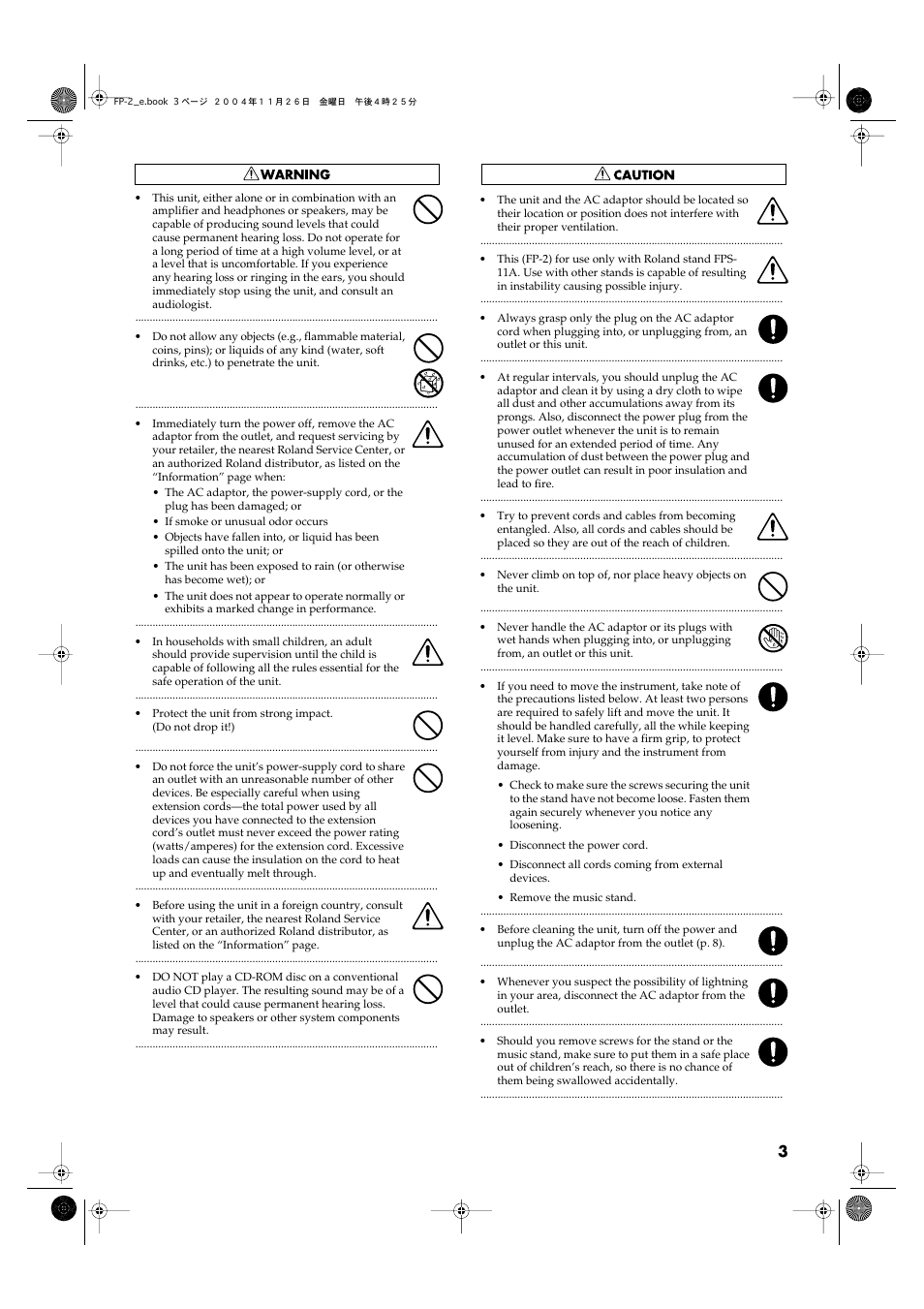 Roland FP-2 User Manual | Page 3 / 76