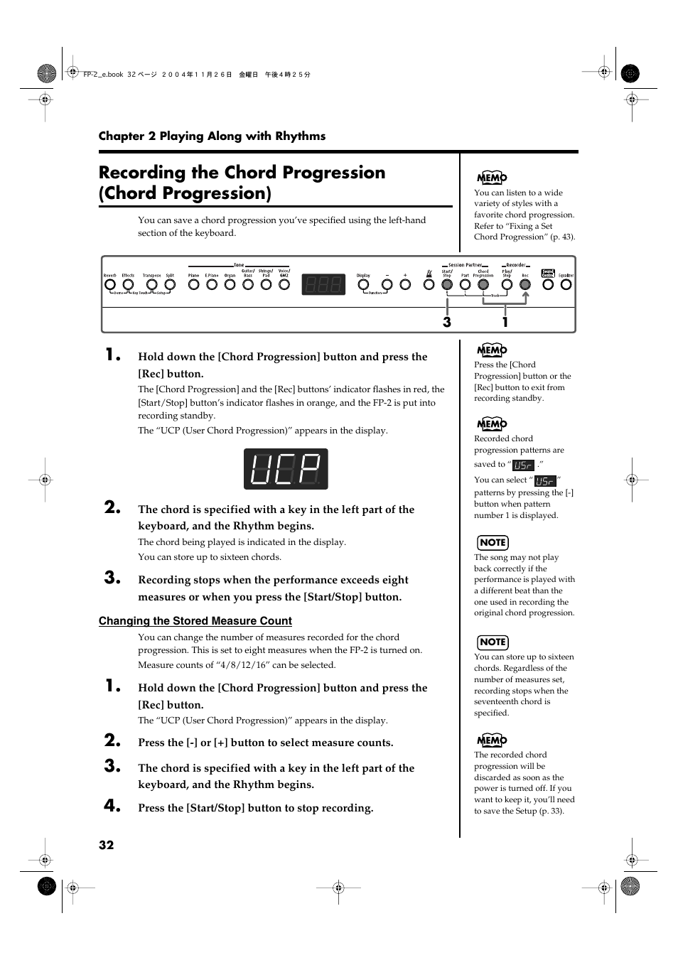 Roland FP-2 User Manual | Page 32 / 76