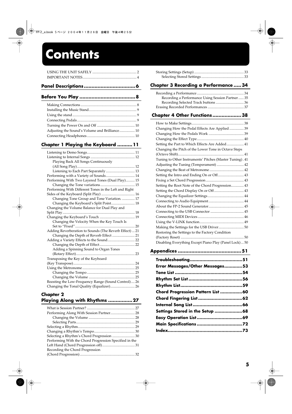 Roland FP-2 User Manual | Page 5 / 76