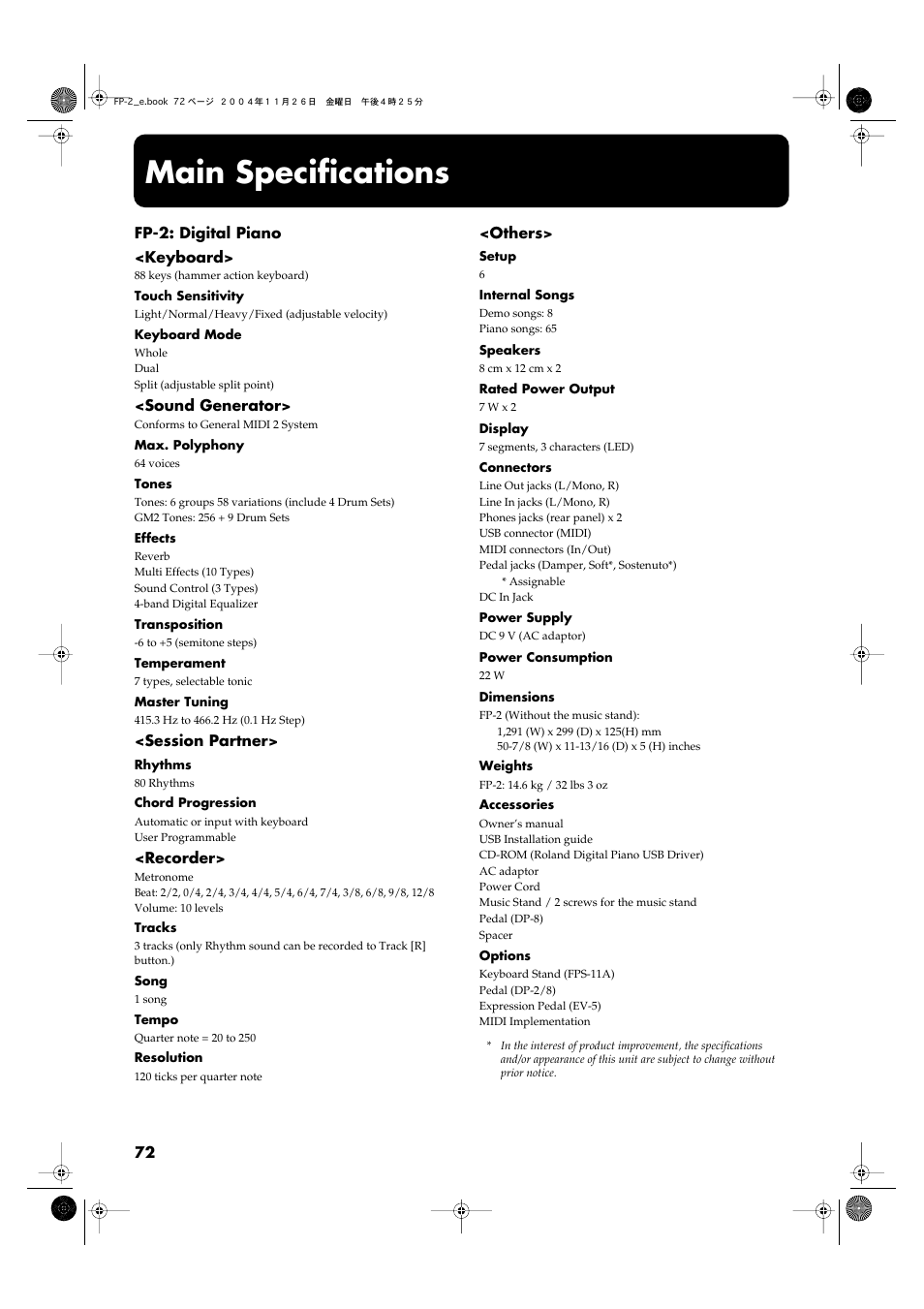 Main specifications | Roland FP-2 User Manual | Page 72 / 76