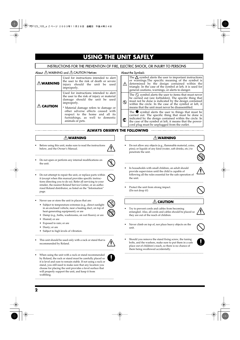 Using the unit safely | Roland PD-125/PD-105 User Manual | Page 2 / 8