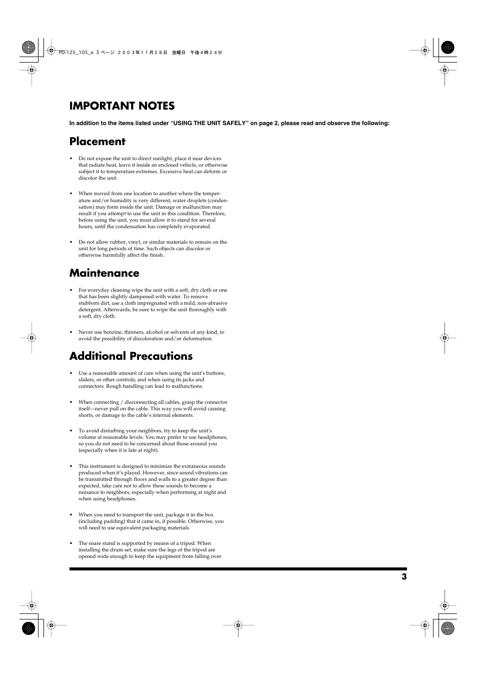 Important notes, Placement, Maintenance | Additional precautions | Roland PD-125/PD-105 User Manual | Page 3 / 8