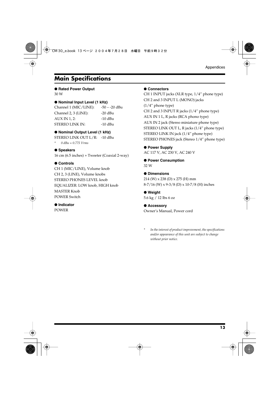 Main specifications | Roland CM-30 User Manual | Page 13 / 16