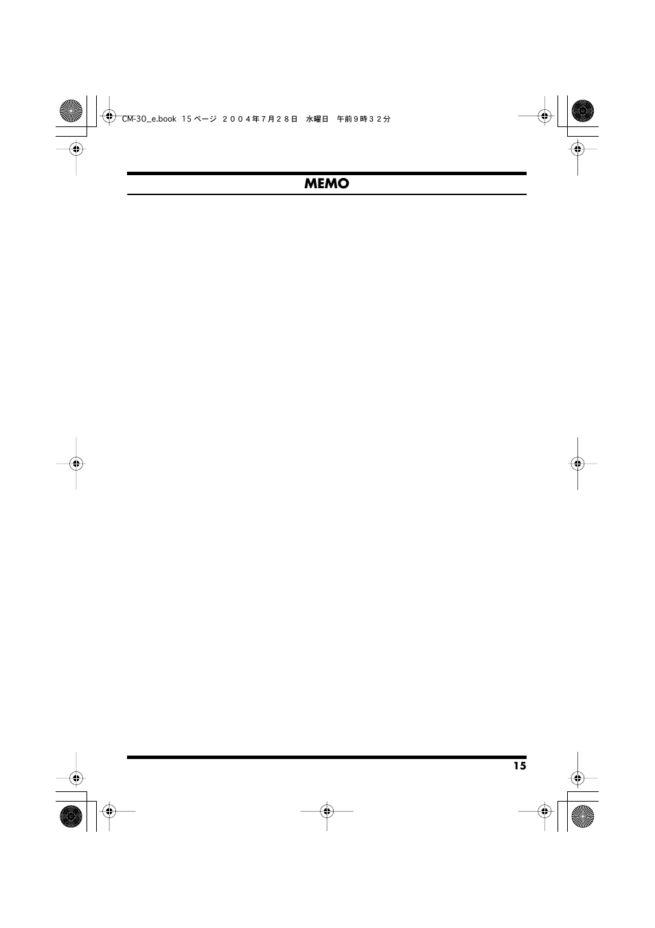 Roland CM-30 User Manual | Page 15 / 16