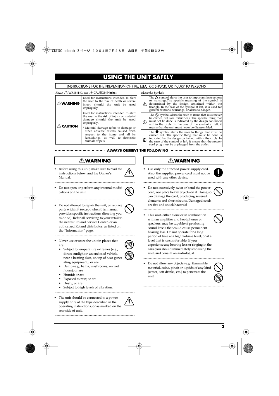 Using the unit safely | Roland CM-30 User Manual | Page 3 / 16