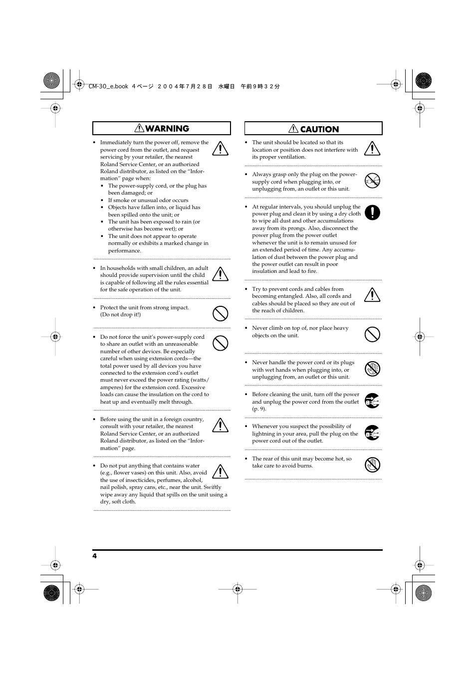 Roland CM-30 User Manual | Page 4 / 16