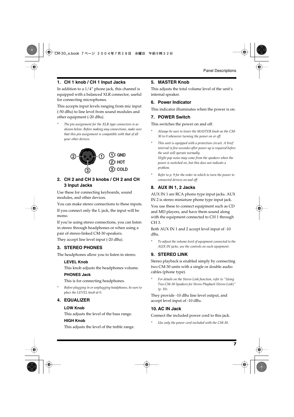 Roland CM-30 User Manual | Page 7 / 16