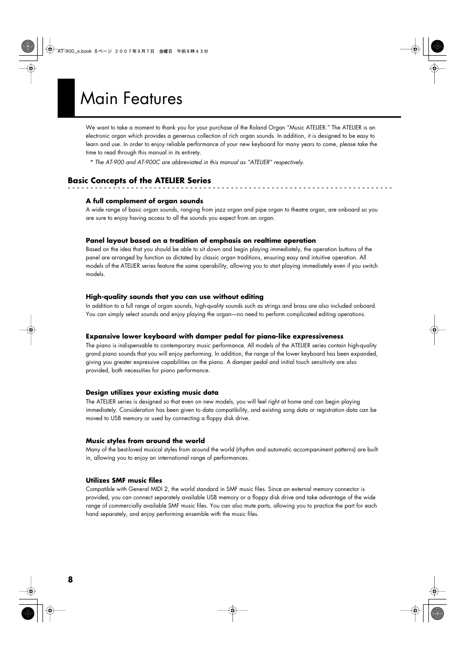 Main features | Roland AT900C User Manual | Page 10 / 300