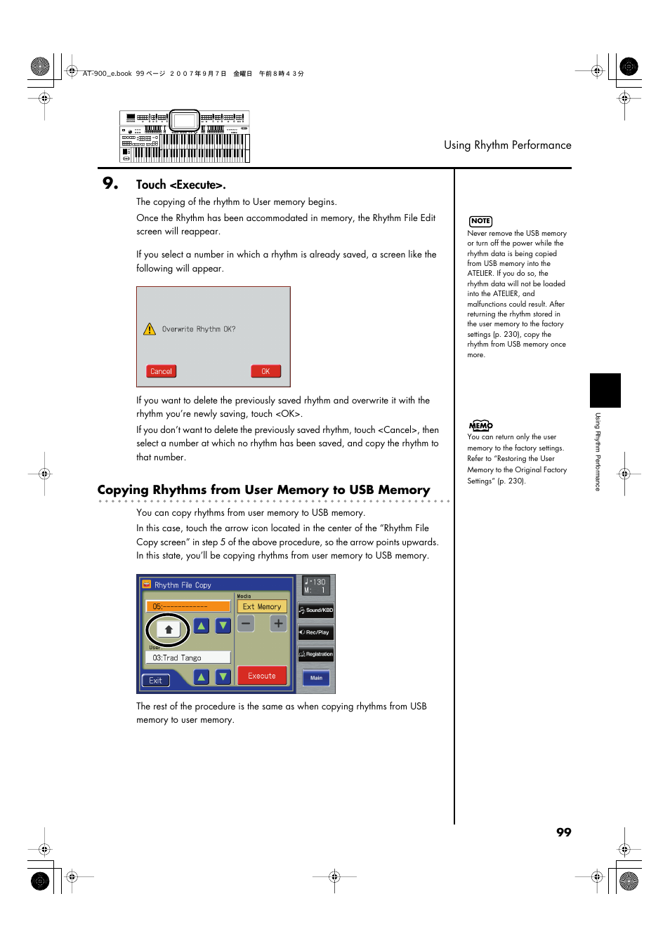 Touch <execute | Roland AT900C User Manual | Page 101 / 300