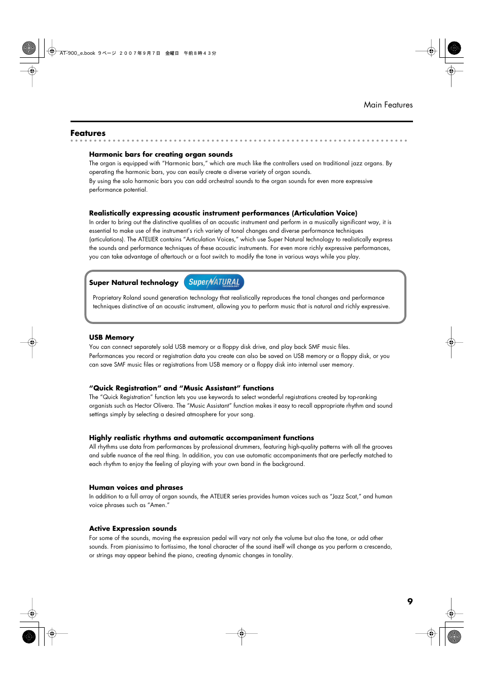 Roland AT900C User Manual | Page 11 / 300