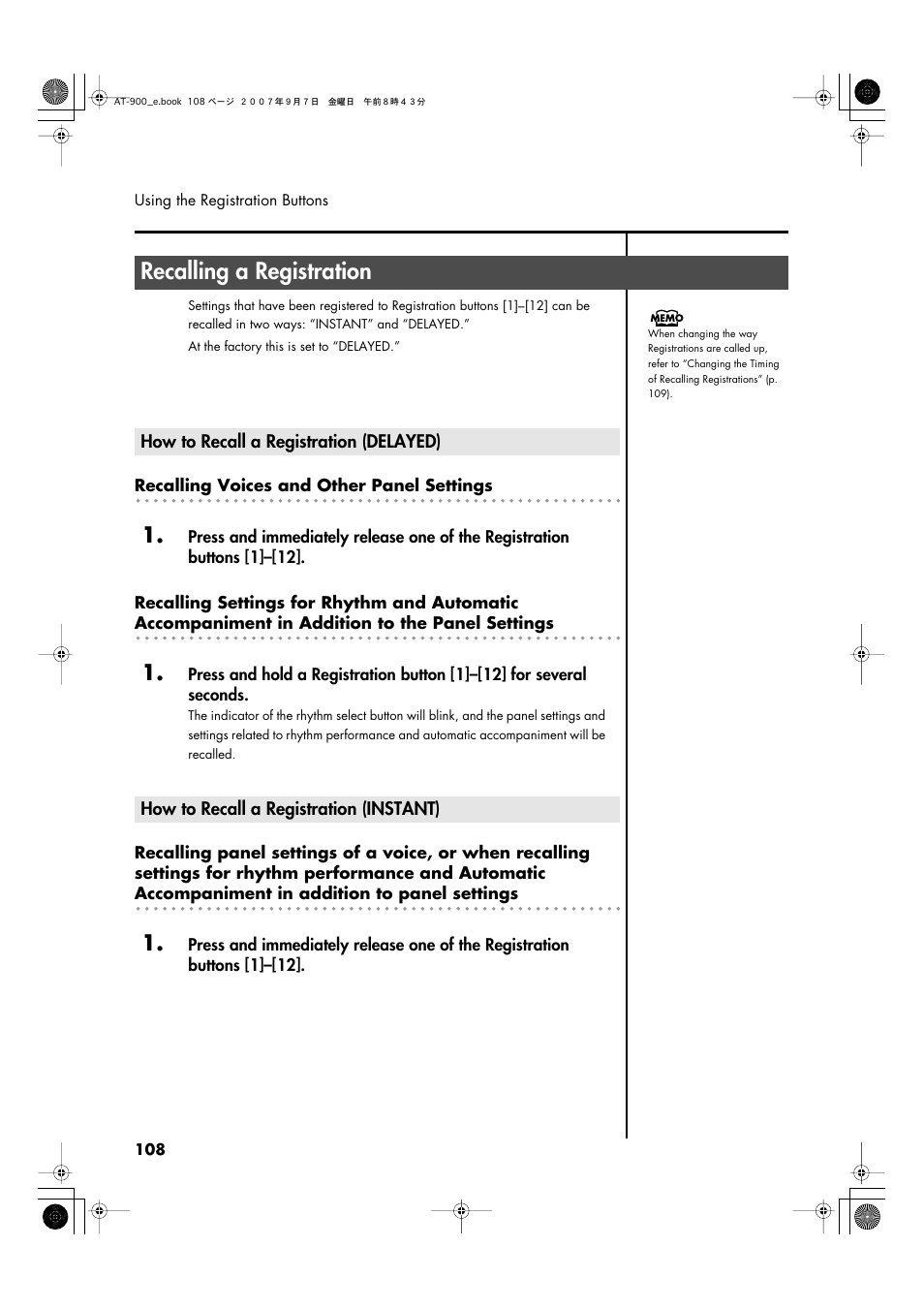 Recalling a registration, How to recall a registration (delayed), How to recall a registration (instant) | P. 108) | Roland AT900C User Manual | Page 110 / 300