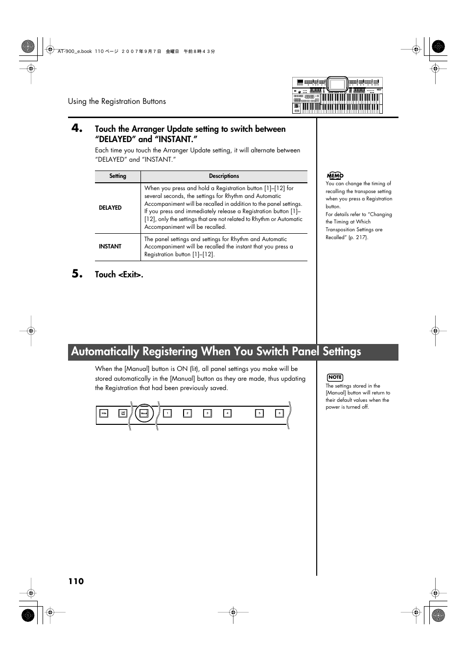 P. 110 | Roland AT900C User Manual | Page 112 / 300