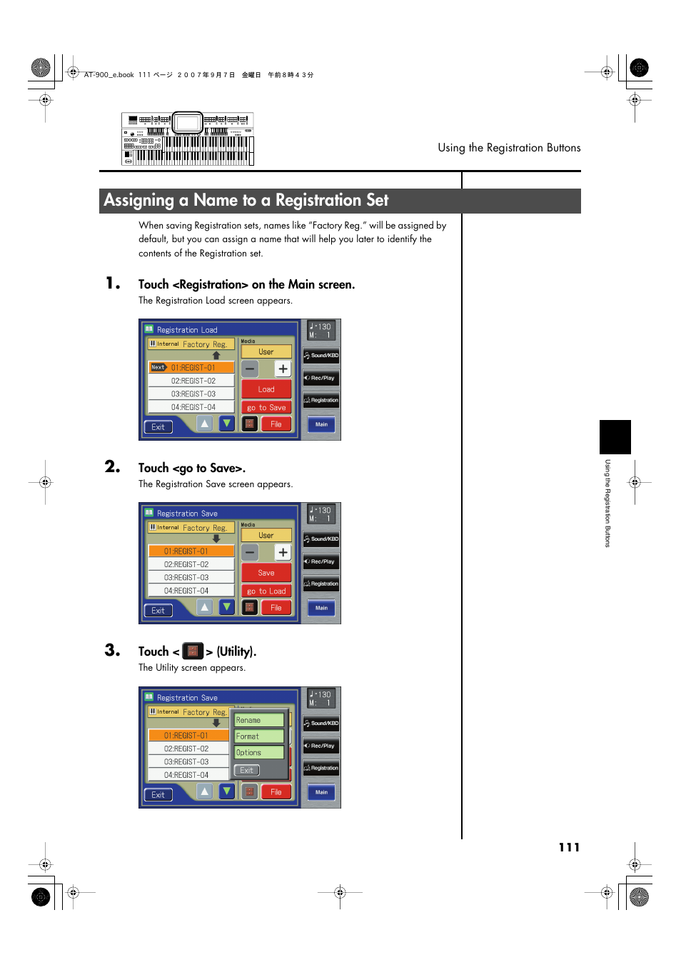 Assigning a name to a registration set, P. 111 | Roland AT900C User Manual | Page 113 / 300
