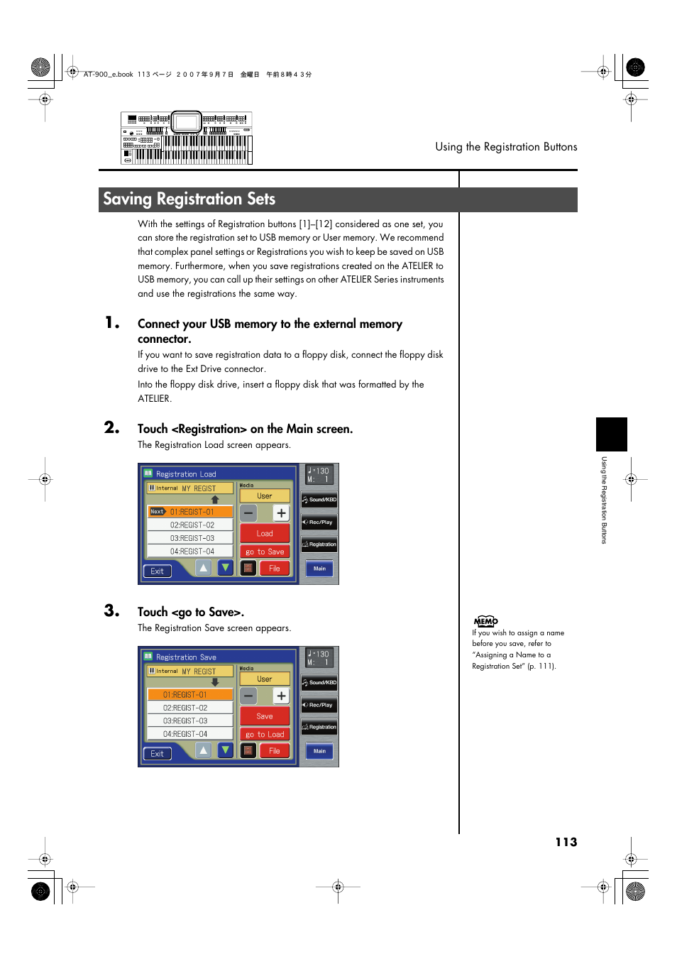 Saving registration sets | Roland AT900C User Manual | Page 115 / 300