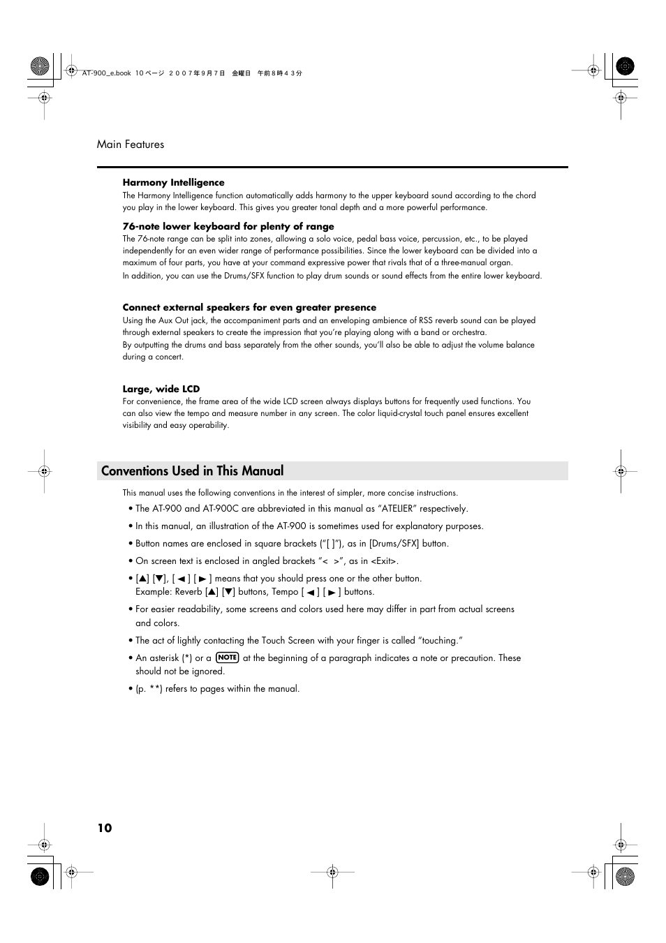 Conventions used in this manual | Roland AT900C User Manual | Page 12 / 300