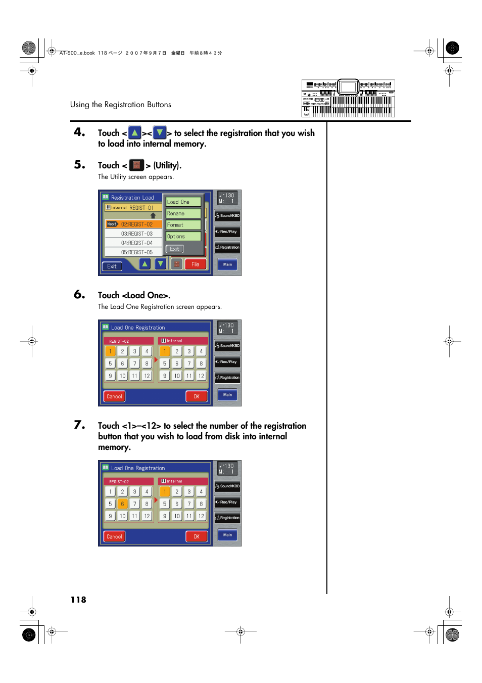 Roland AT900C User Manual | Page 120 / 300