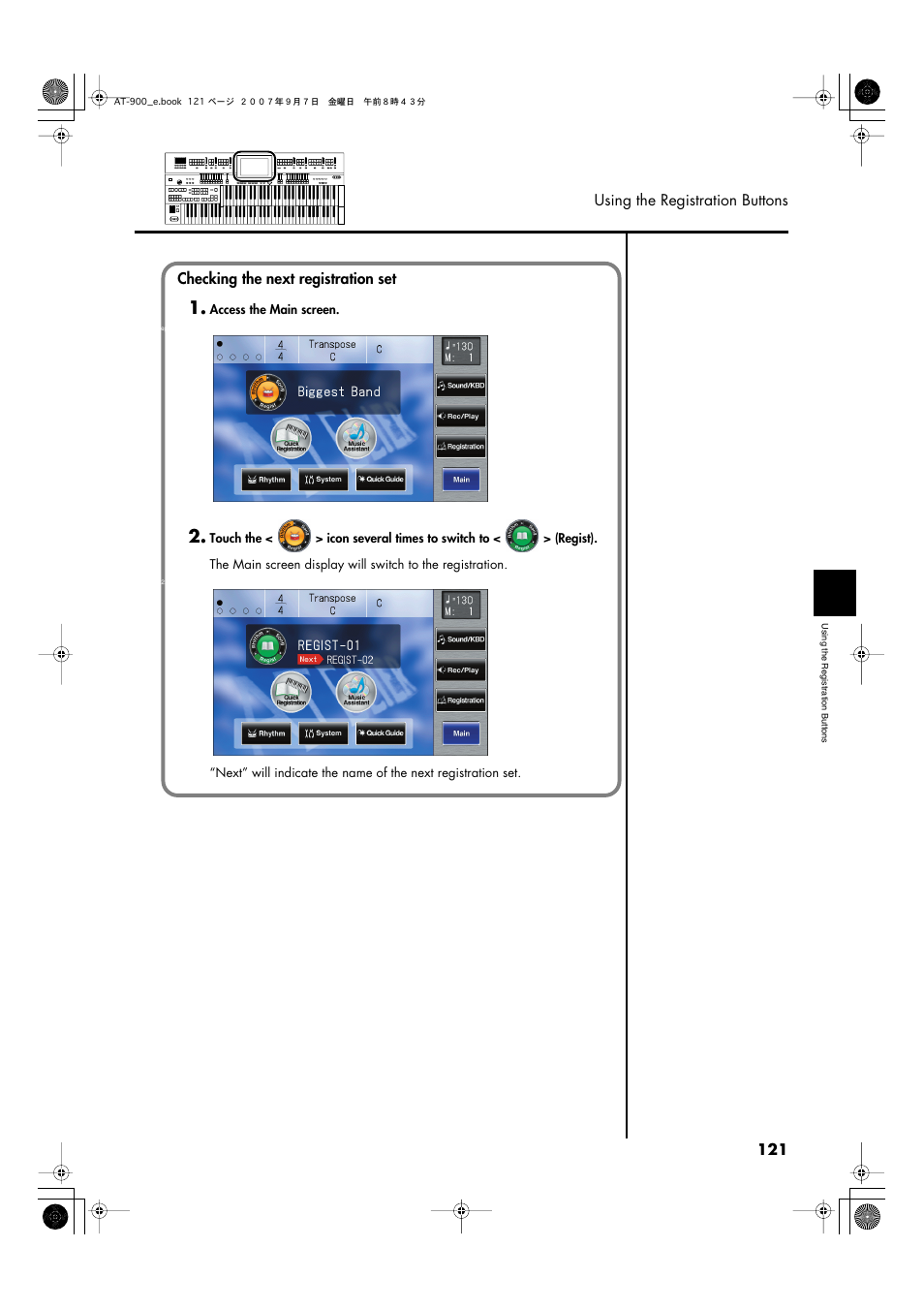 Roland AT900C User Manual | Page 123 / 300