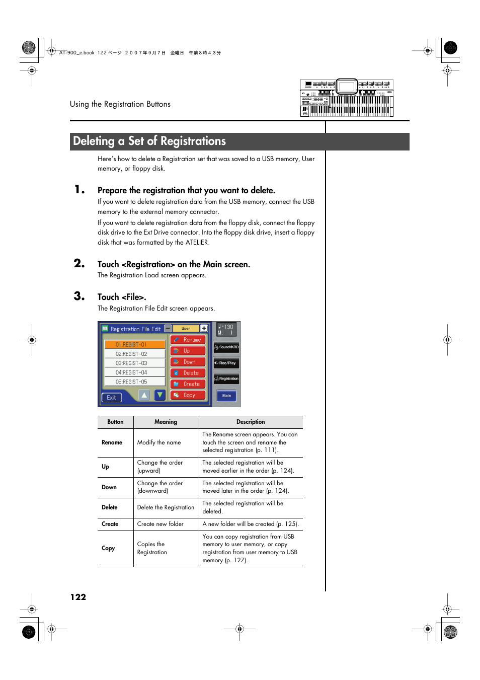 Deleting a set of registrations, Prepare the registration that you want to delete, Touch <registration> on the main screen | Touch <file | Roland AT900C User Manual | Page 124 / 300