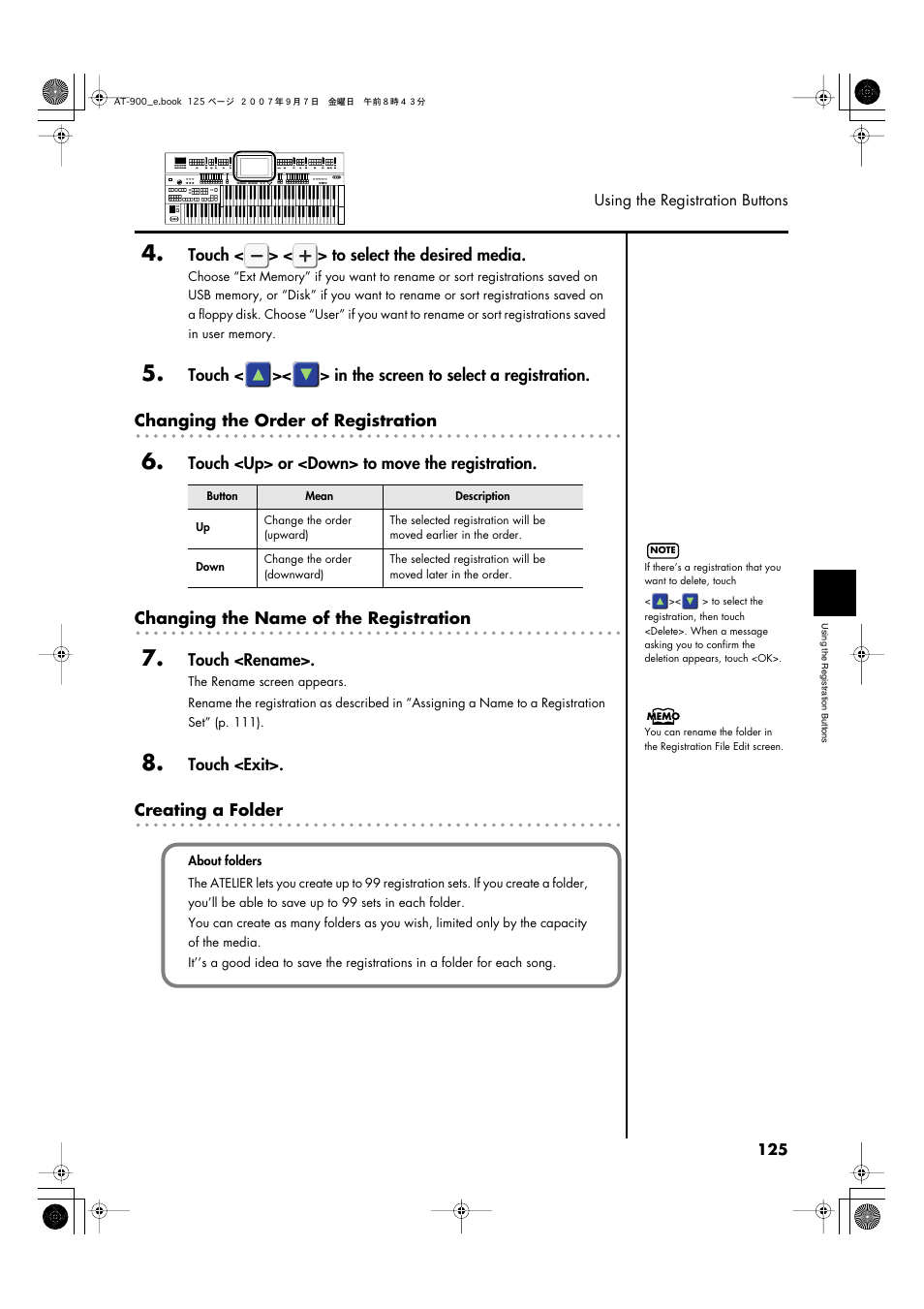 A new folder will be created (p. 125) | Roland AT900C User Manual | Page 127 / 300