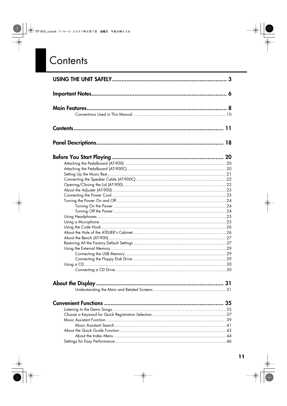 Roland AT900C User Manual | Page 13 / 300