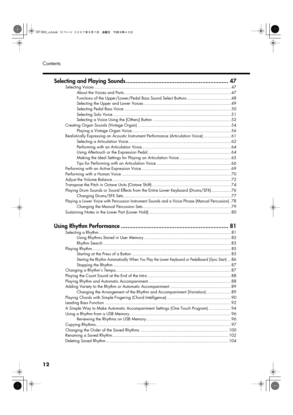 Selecting and playing sounds, Using rhythm performance | Roland AT900C User Manual | Page 14 / 300