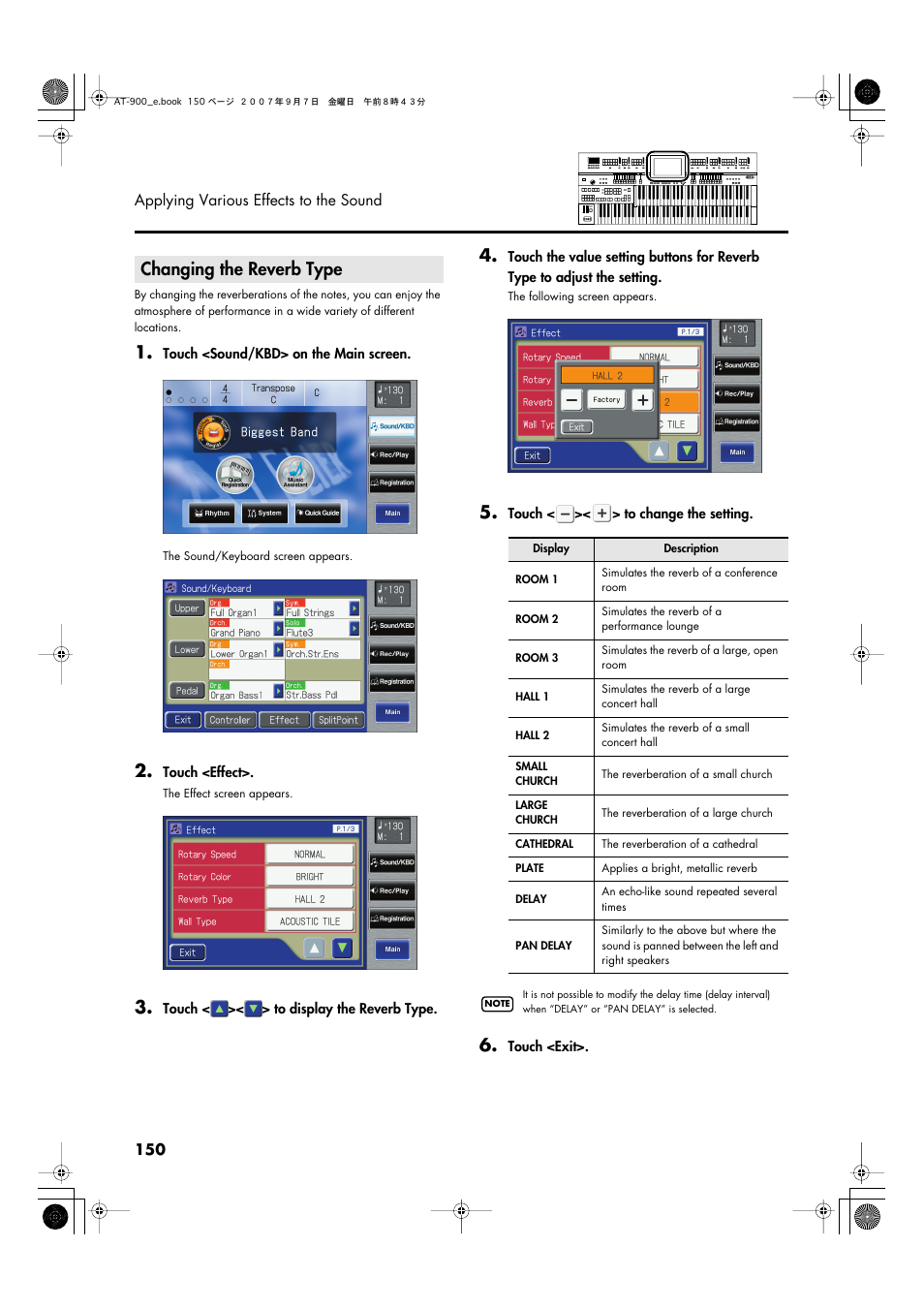 Changing the reverb type | Roland AT900C User Manual | Page 152 / 300