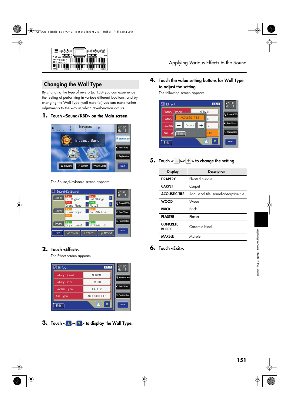 Changing the wall type | Roland AT900C User Manual | Page 153 / 300