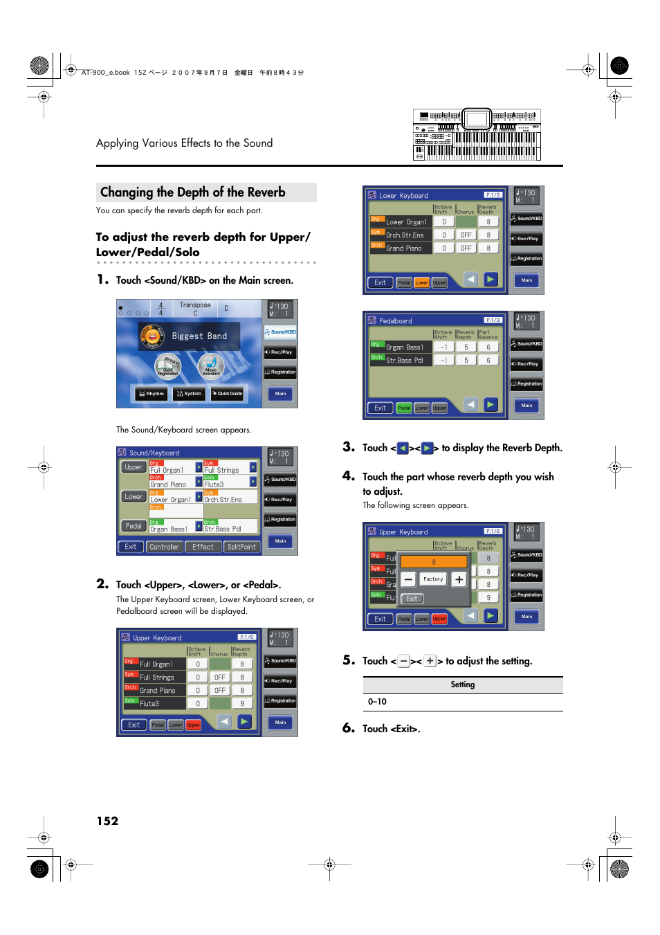 Changing the depth of the reverb | Roland AT900C User Manual | Page 154 / 300