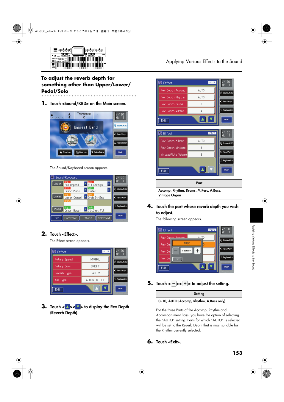 Roland AT900C User Manual | Page 155 / 300
