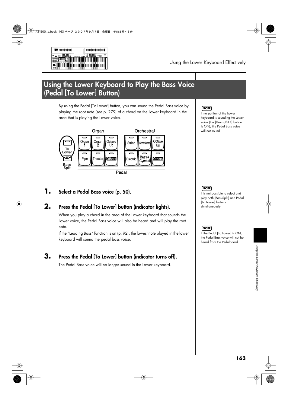 P. 163 | Roland AT900C User Manual | Page 165 / 300
