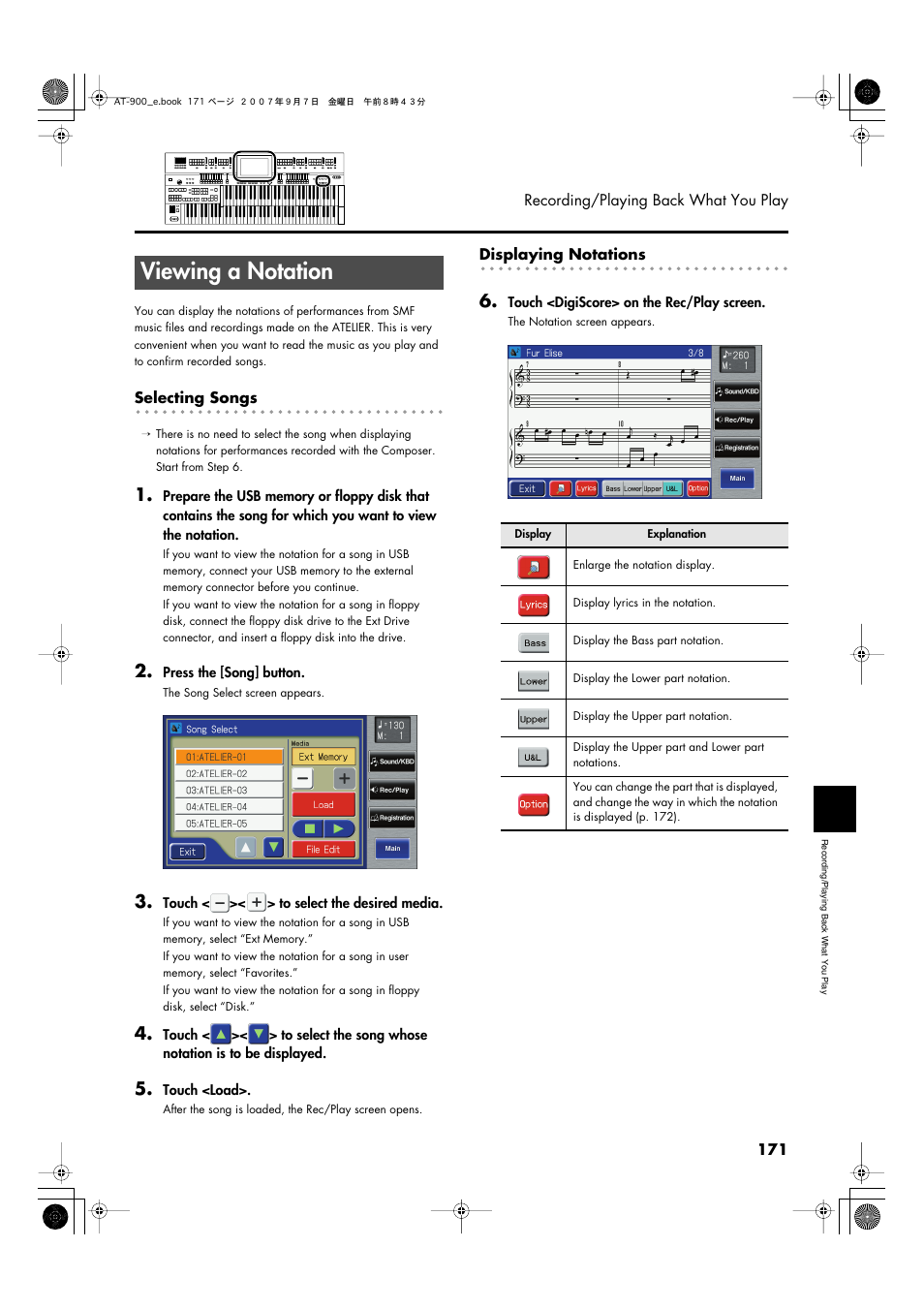 Viewing a notation | Roland AT900C User Manual | Page 173 / 300