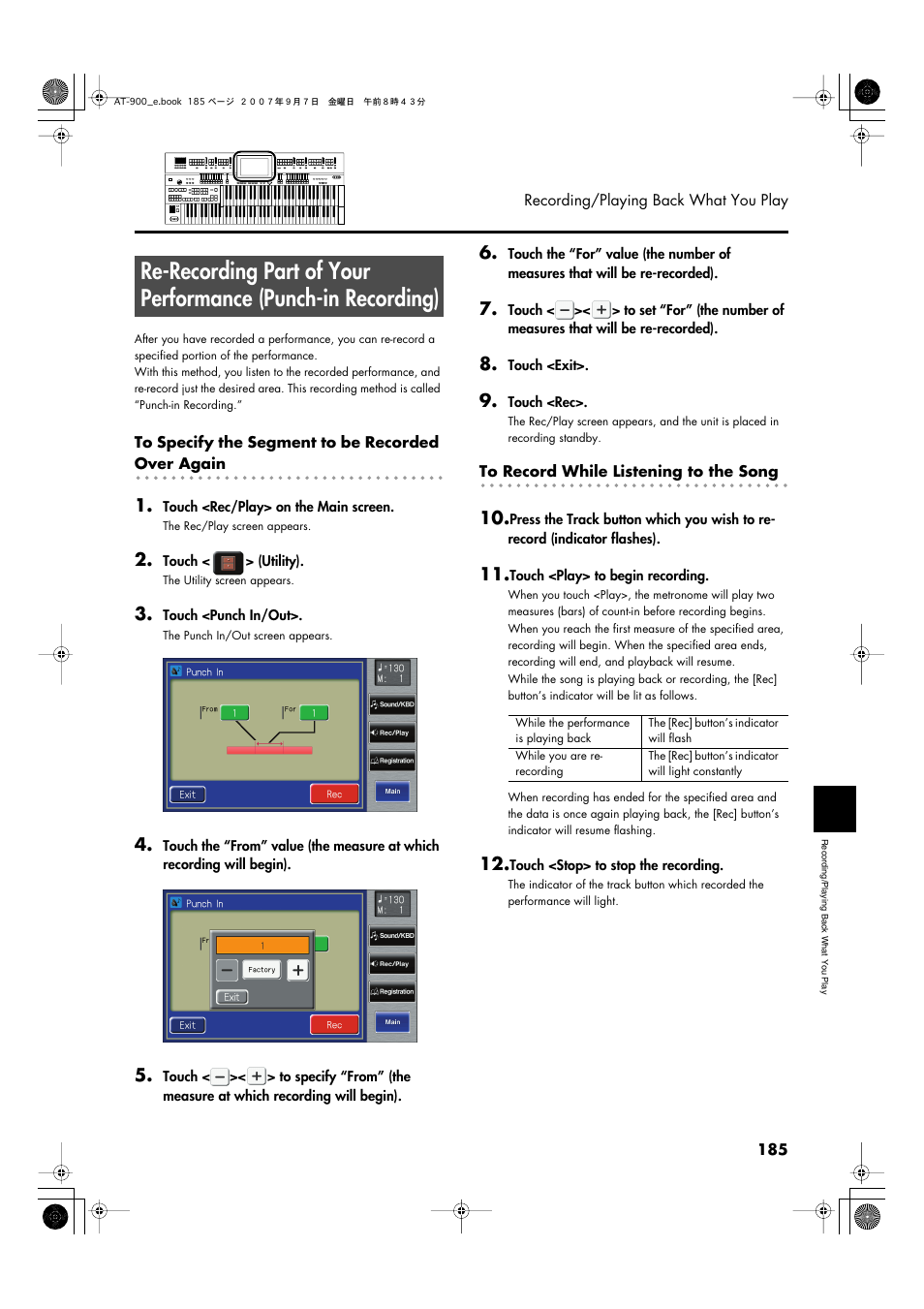 Roland AT900C User Manual | Page 187 / 300