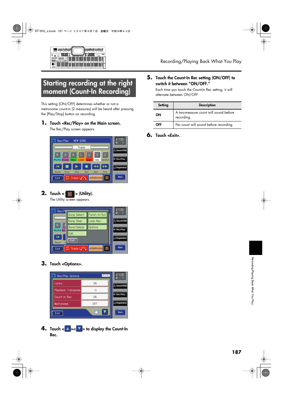 Roland AT900C User Manual | Page 189 / 300