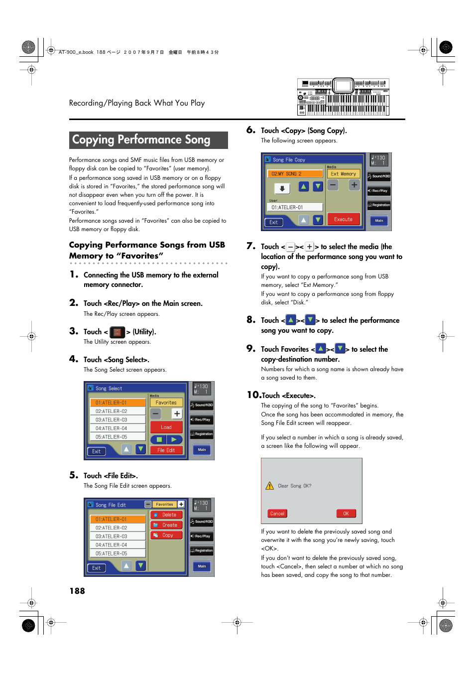 Copying performance song, P. 188) | Roland AT900C User Manual | Page 190 / 300