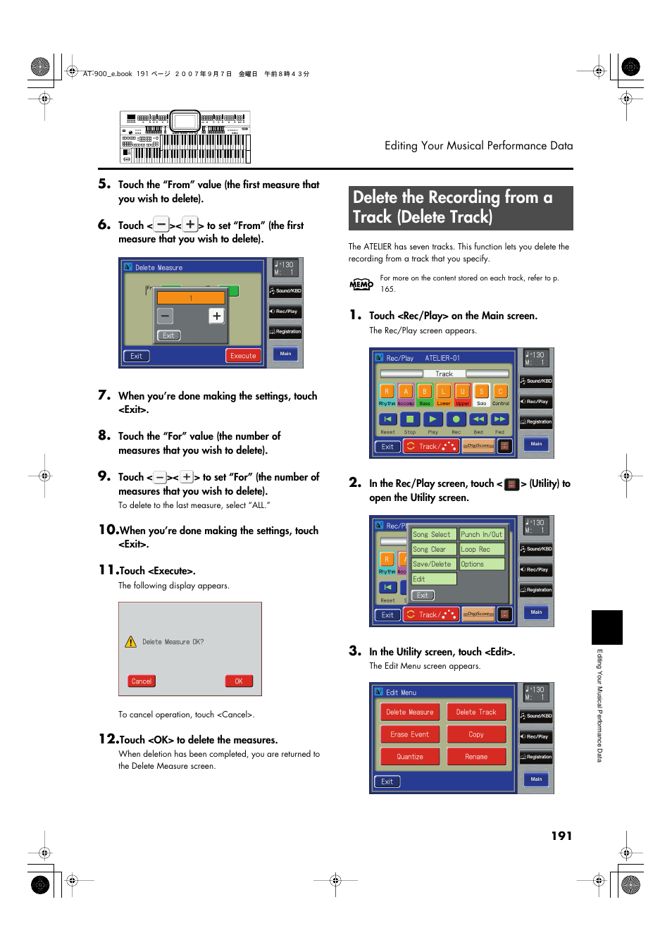 Delete the recording from a track (delete track), P. 191 | Roland AT900C User Manual | Page 193 / 300