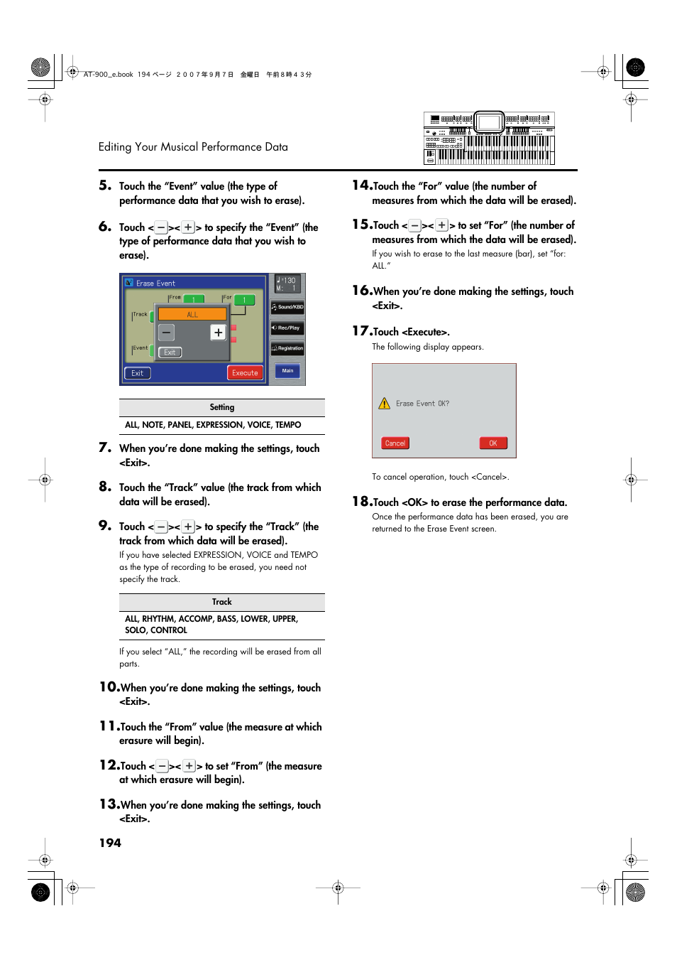 Roland AT900C User Manual | Page 196 / 300