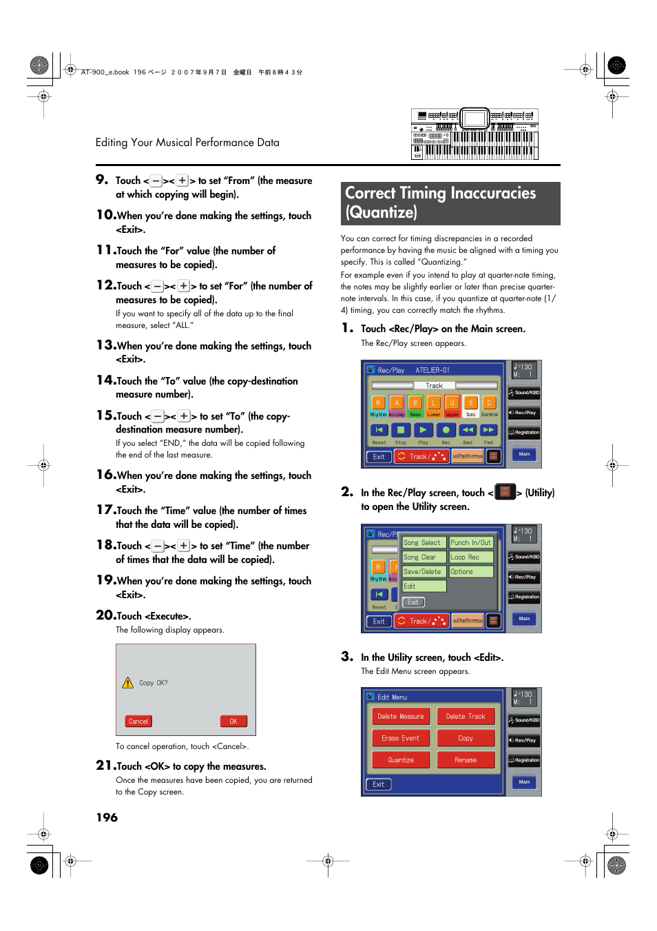 Correct timing inaccuracies (quantize), P. 196 | Roland AT900C User Manual | Page 198 / 300