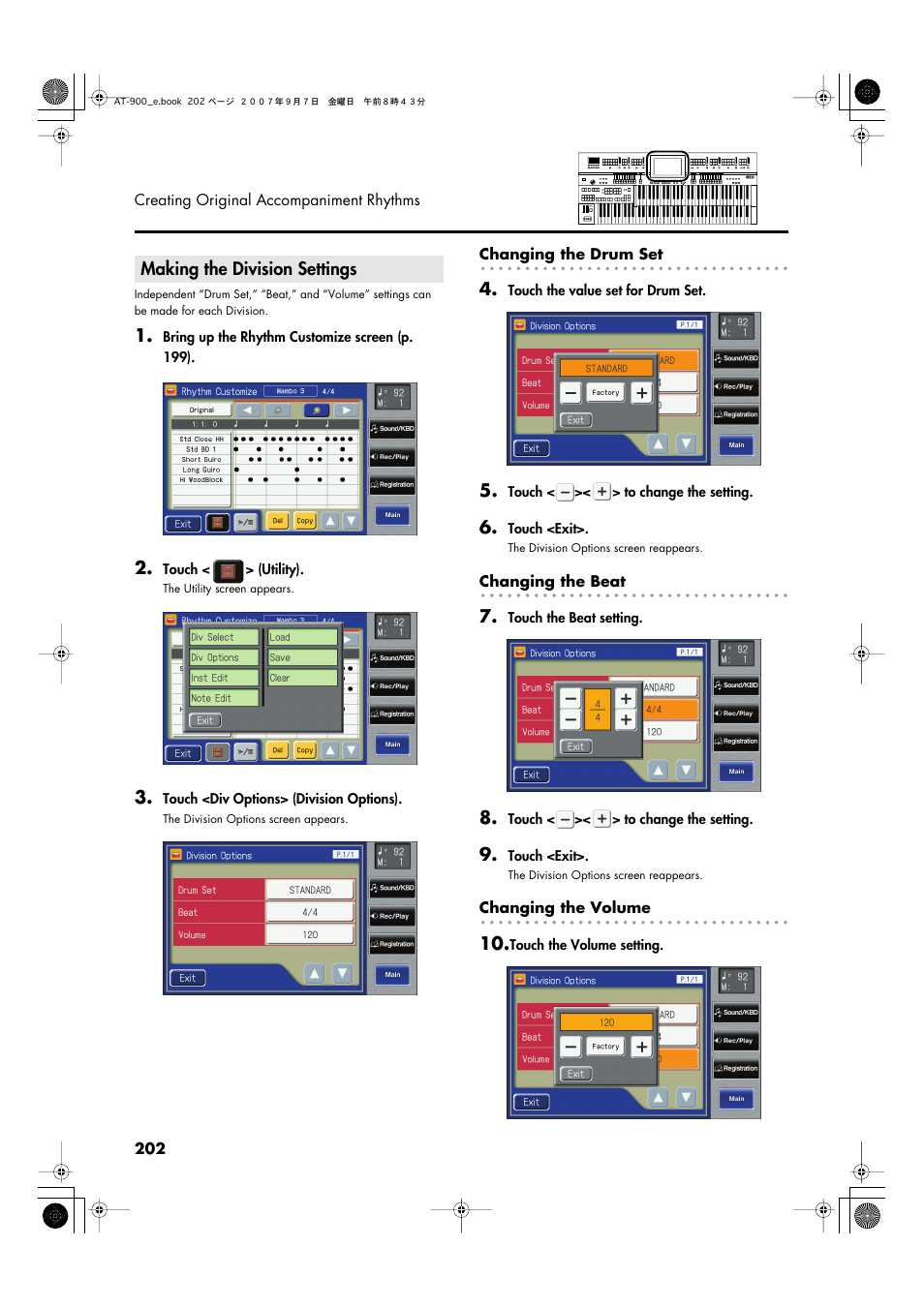 Making the division settings | Roland AT900C User Manual | Page 204 / 300