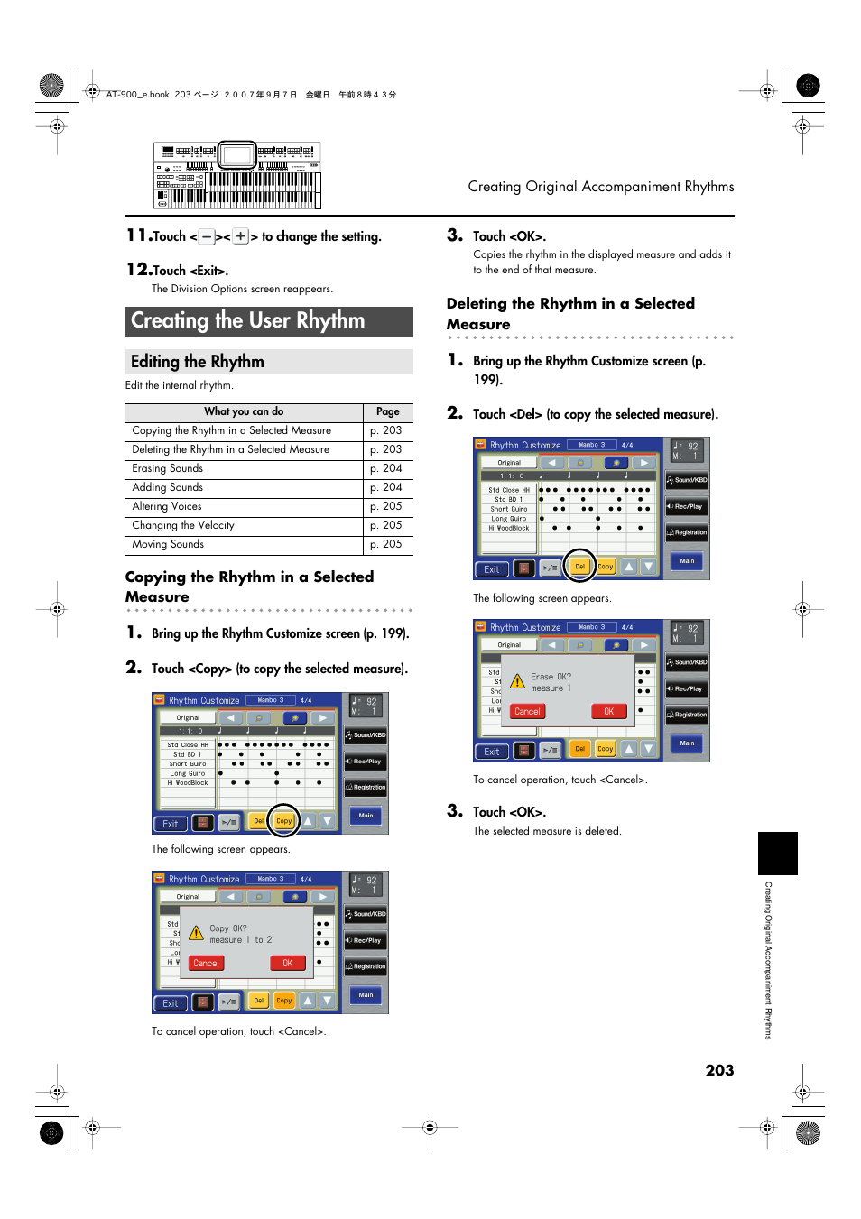 Creating the user rhythm, Editing the rhythm | Roland AT900C User Manual | Page 205 / 300