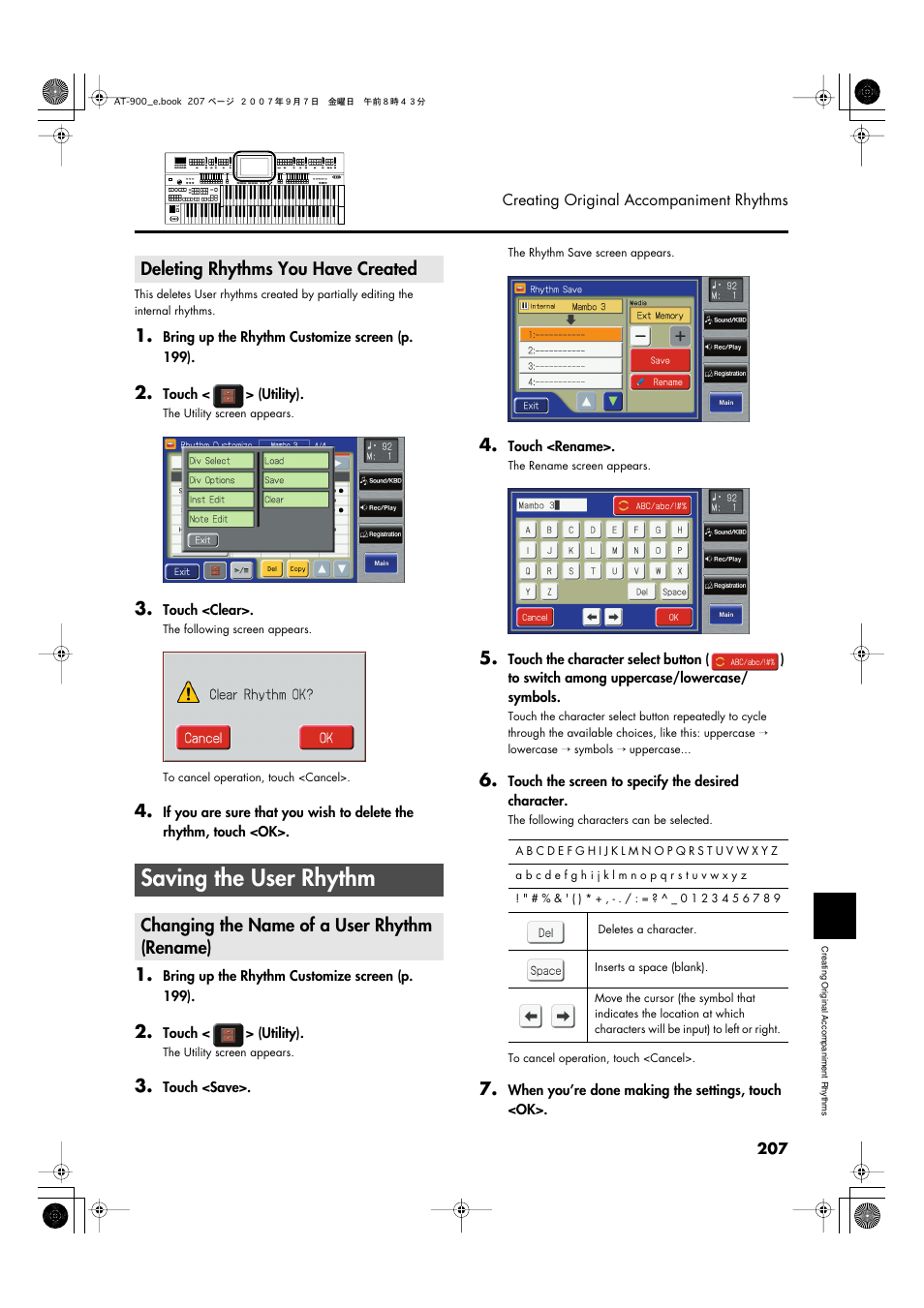 Deleting rhythms you have created, Saving the user rhythm, Changing the name of a user rhythm (rename) | Roland AT900C User Manual | Page 209 / 300