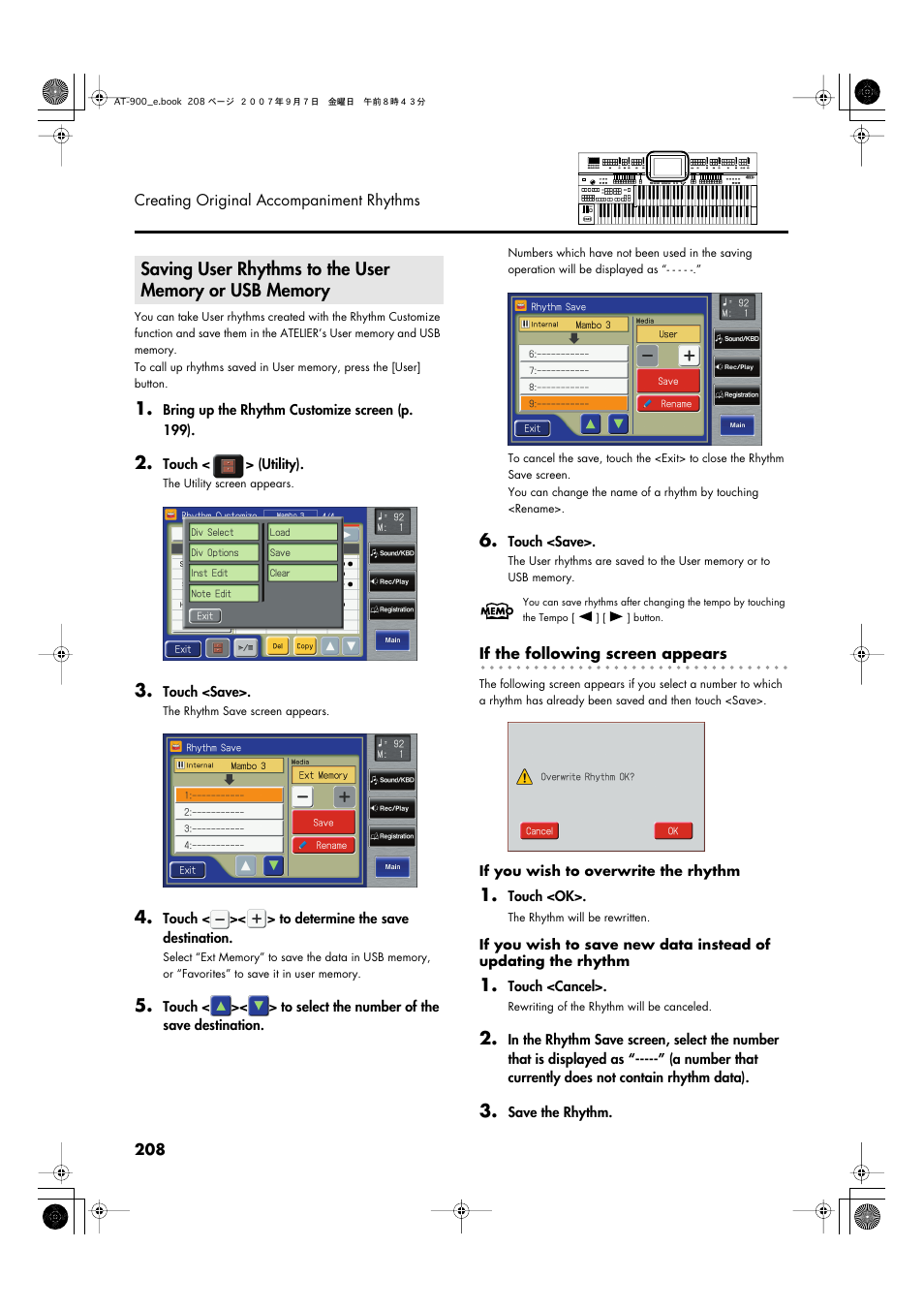 Roland AT900C User Manual | Page 210 / 300