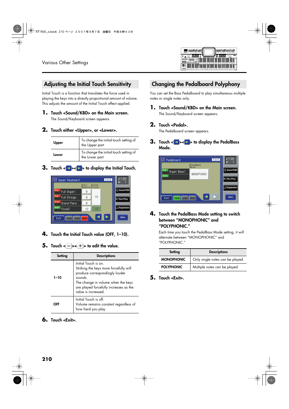 Adjusting the initial touch sensitivity, Changing the pedalboard polyphony | Roland AT900C User Manual | Page 212 / 300